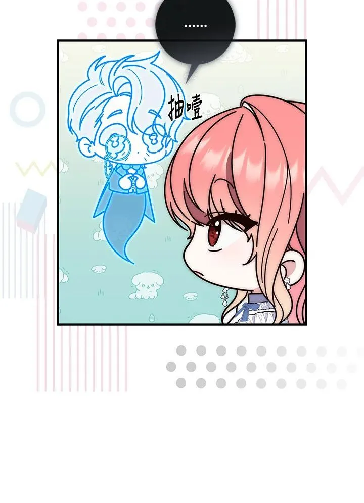 第11话46