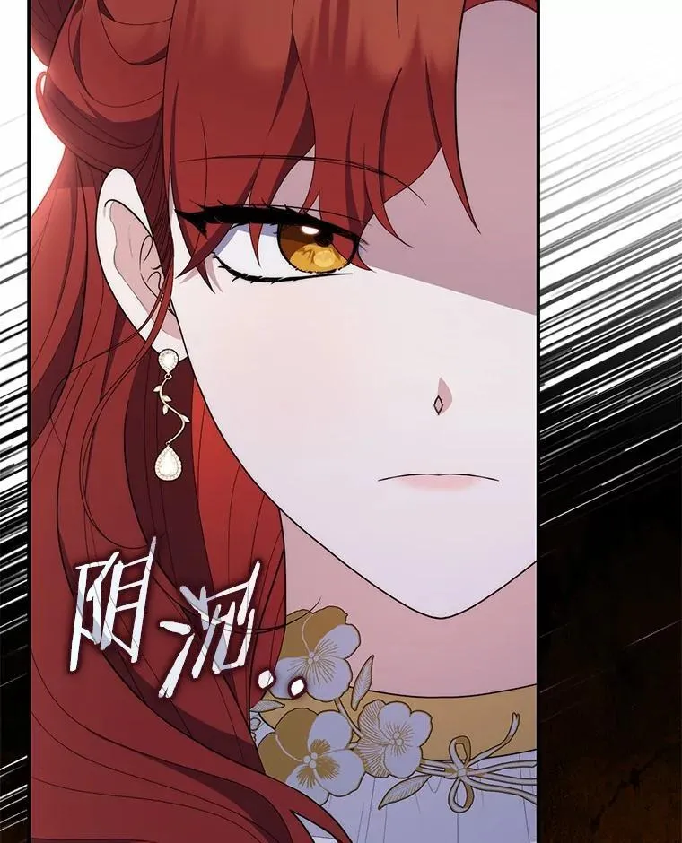45.演技66