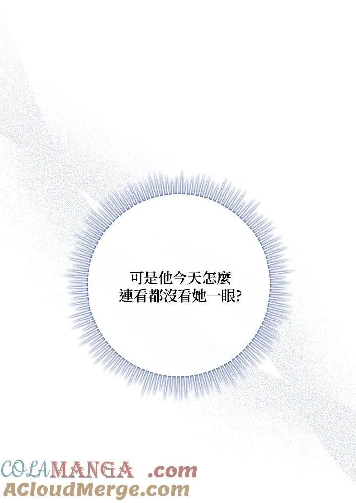 第19话24