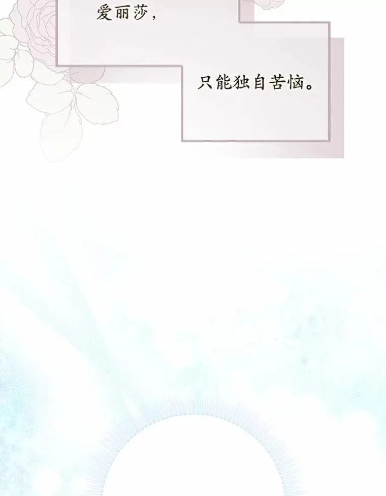 46.反击19