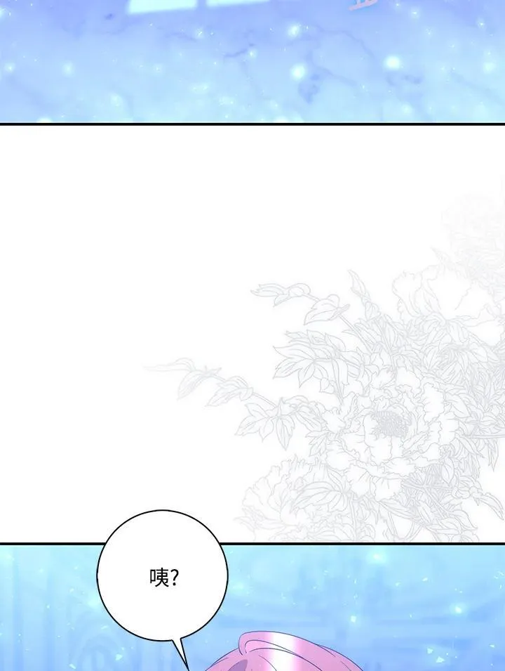 第12话62