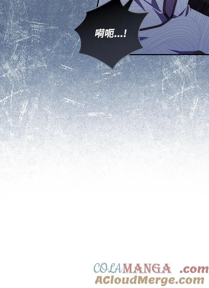 第4话84