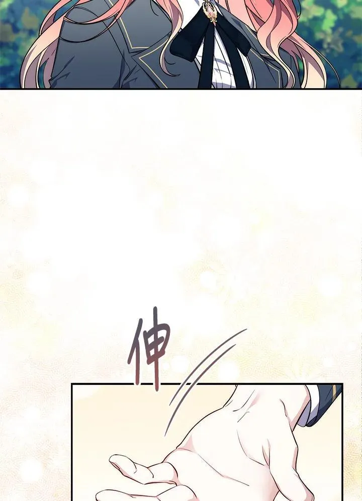 第18话85