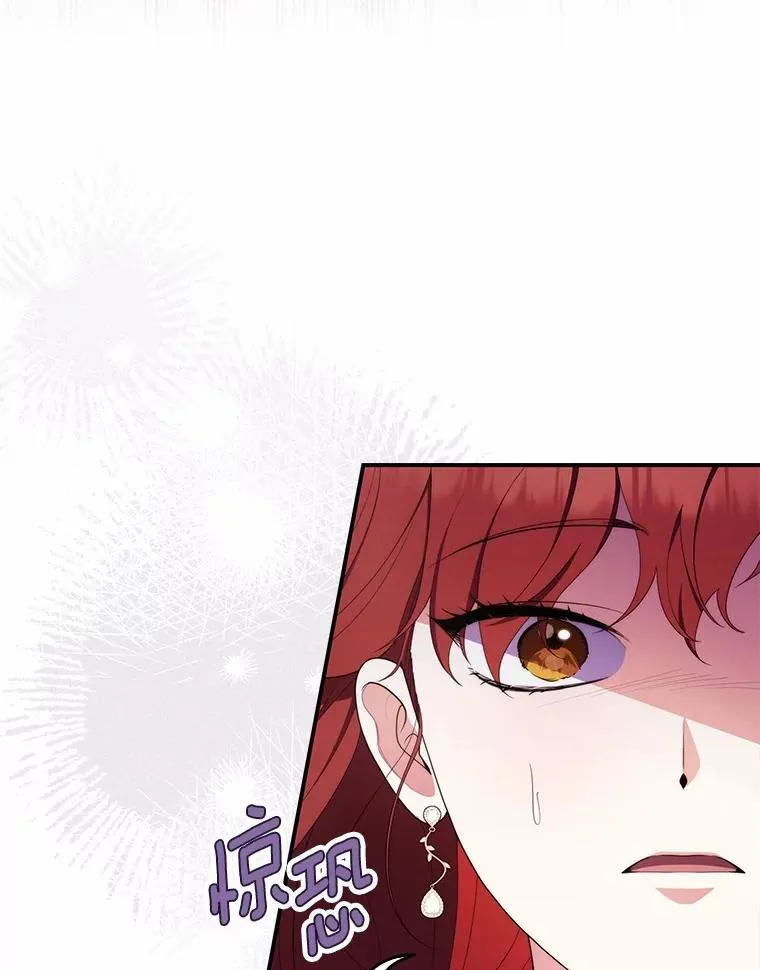 46.反击69