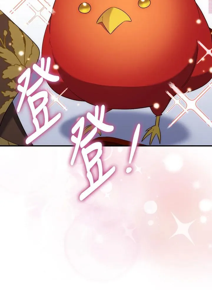 第14话121