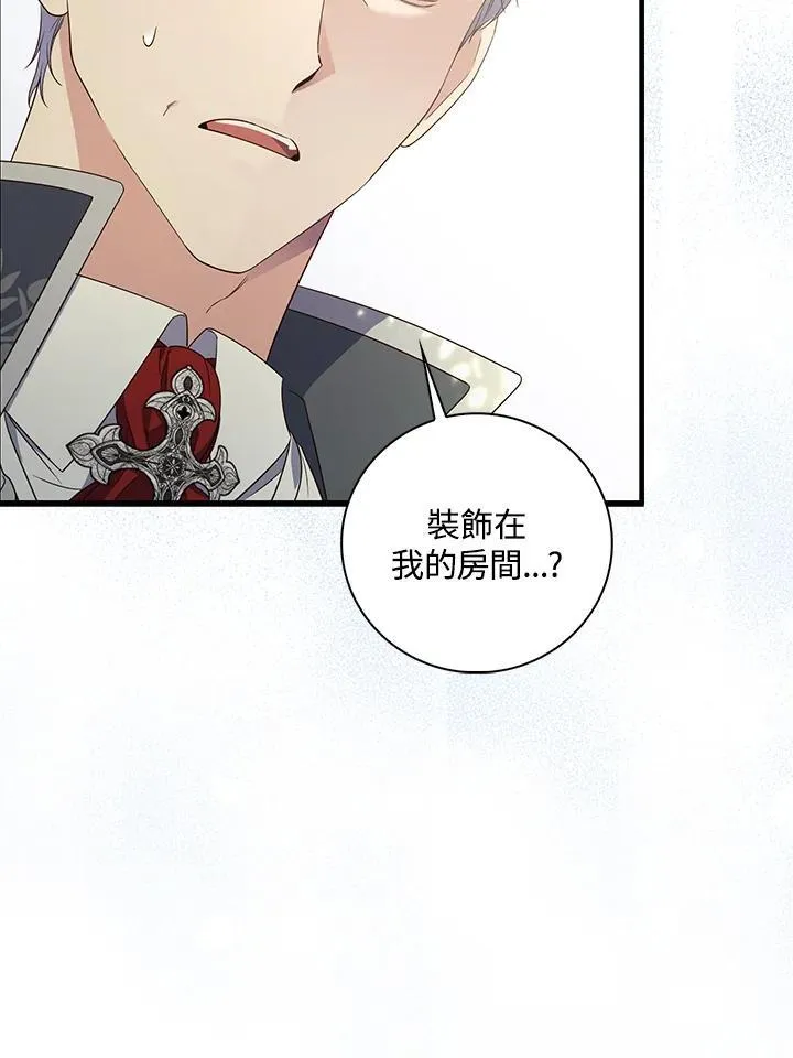 第3话125