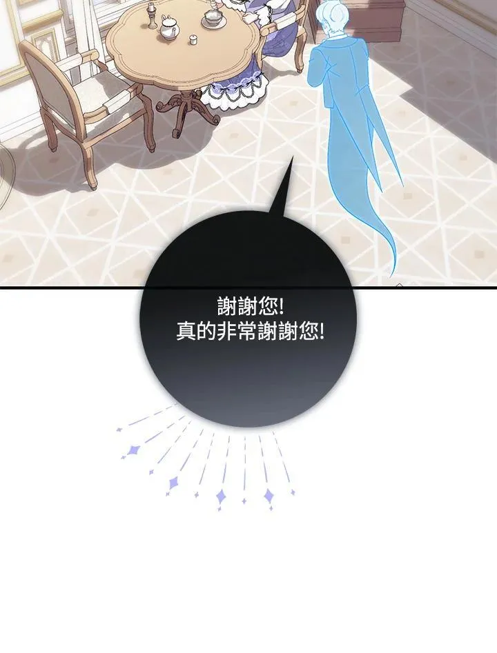 第11话63