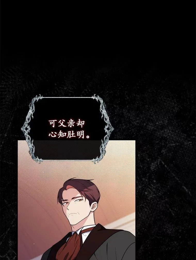 48.如愿69