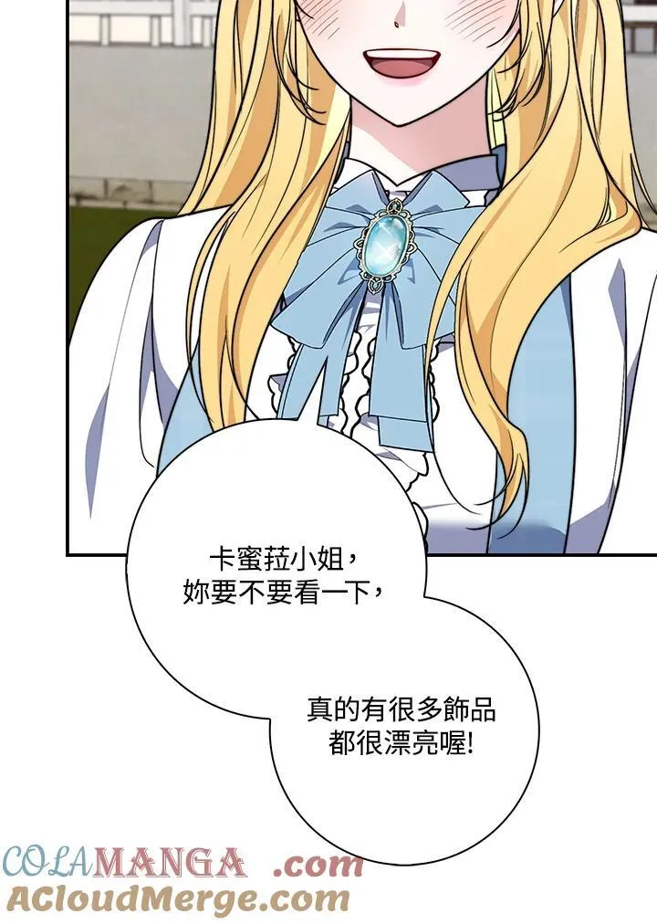 第35话100
