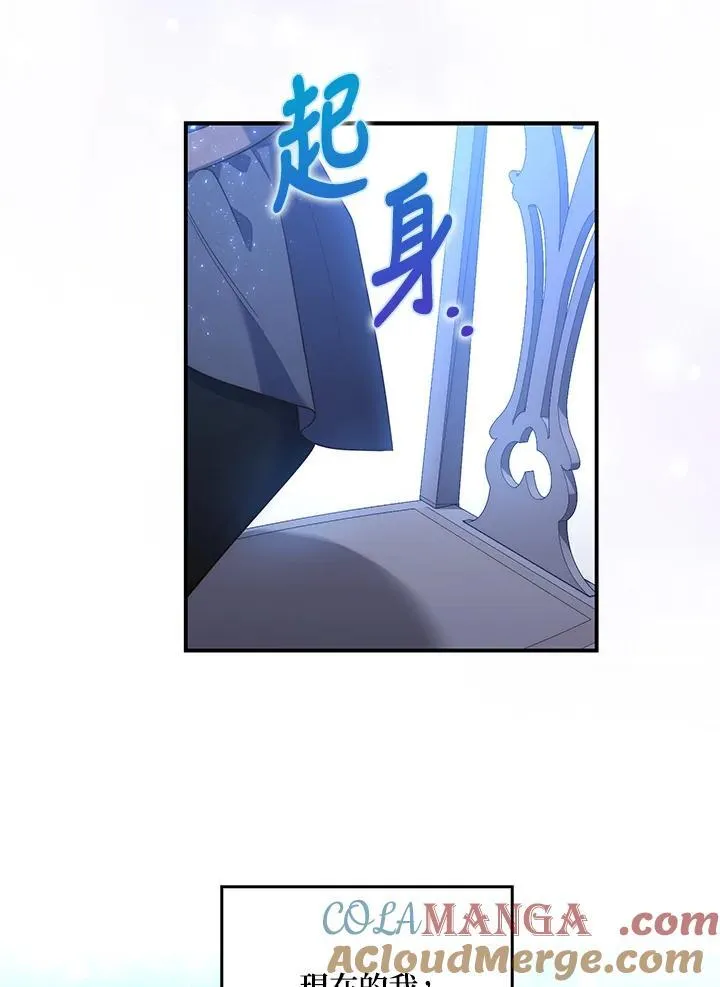 第12话92