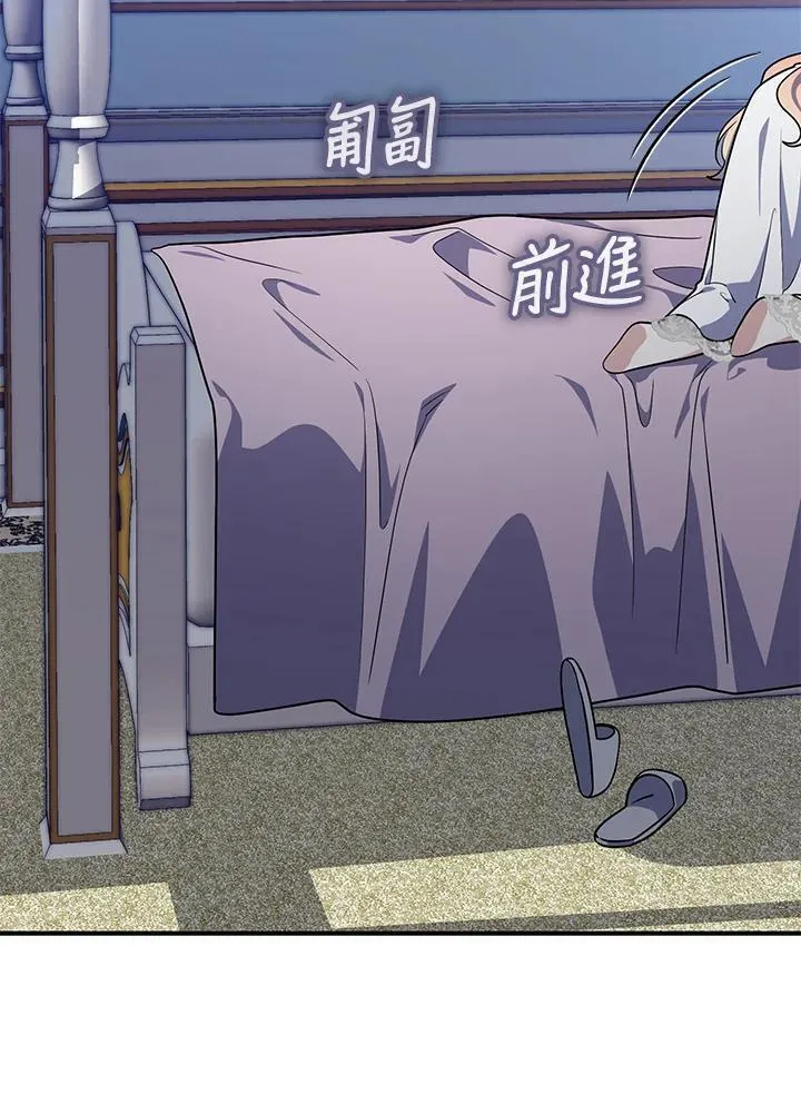 第41话47