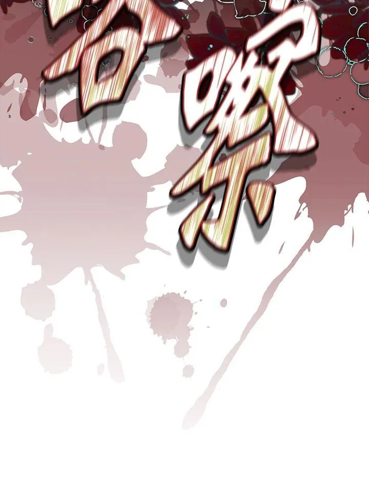 第44话(第1季最终章)10