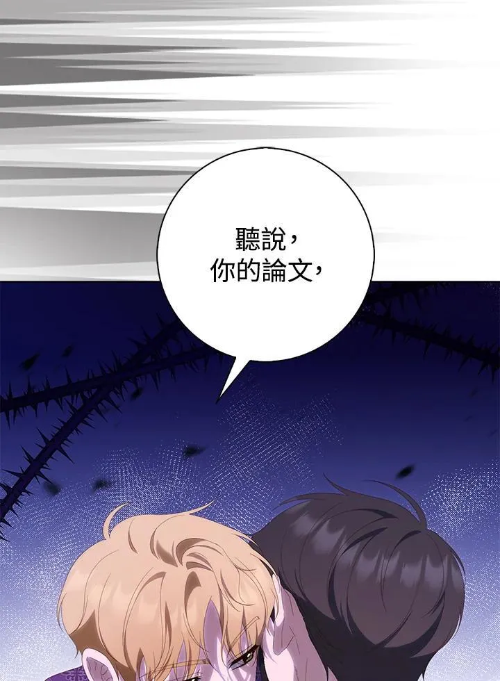 第9话35