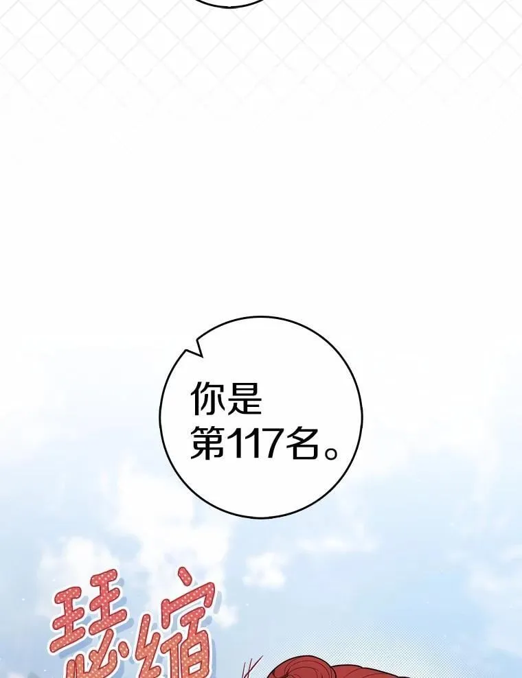 46.反击27