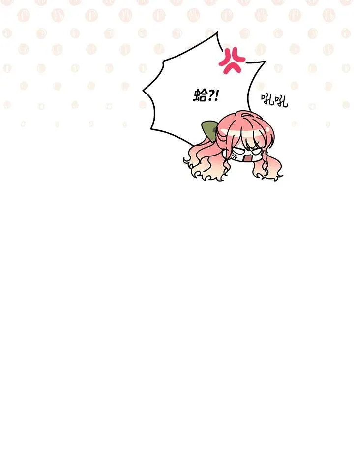 第17话50