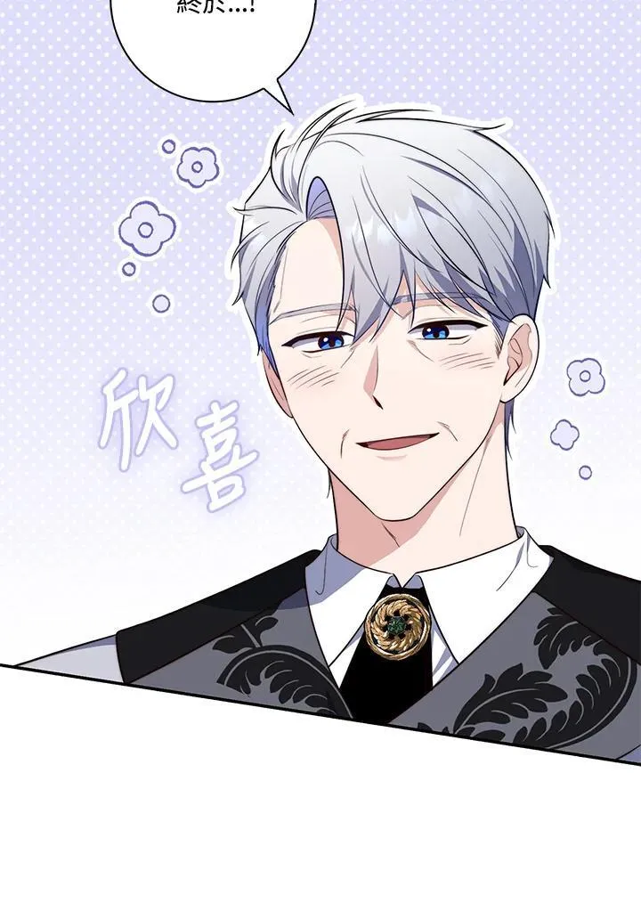 第22话114