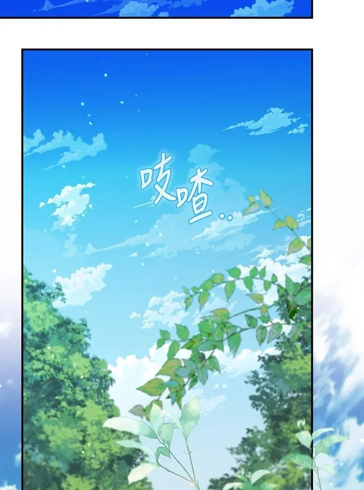 第36话63