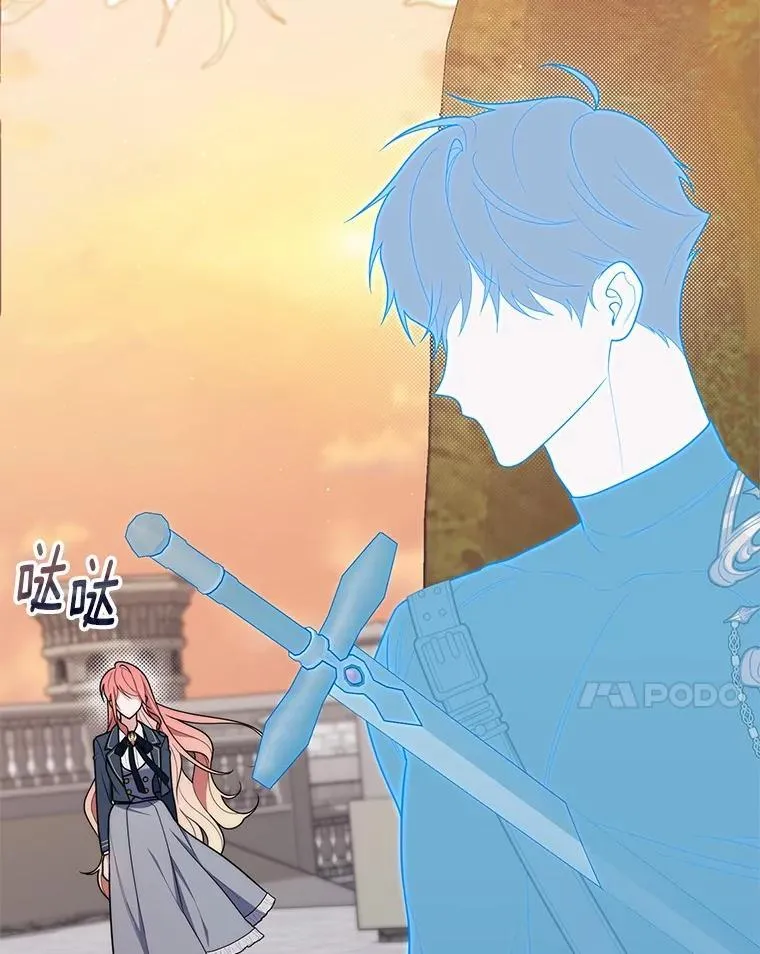 47.暗算失败132
