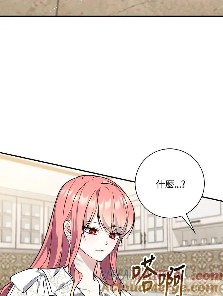 第43话28