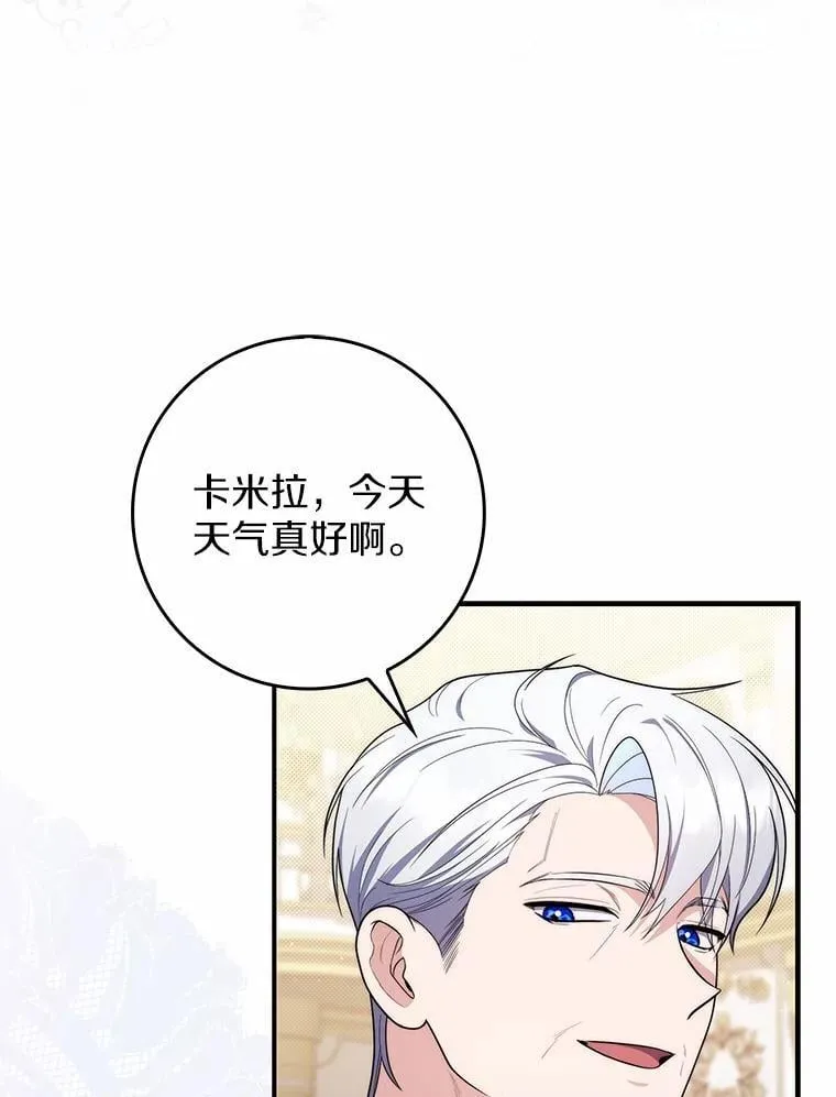 45.演技15