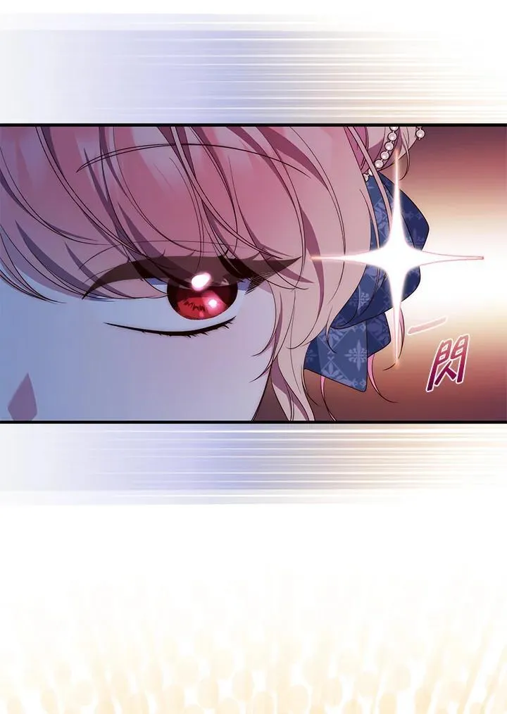 第4话70