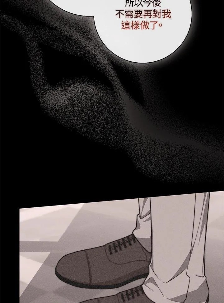 第39话2
