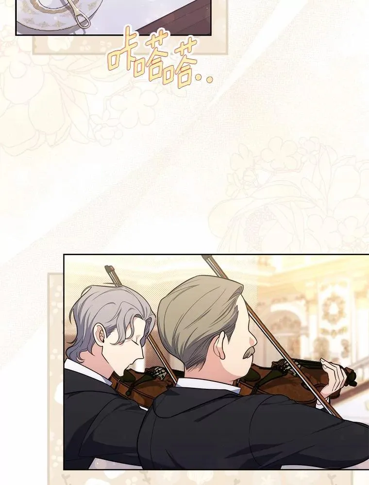 45.演技4