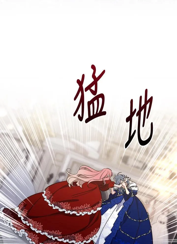 第14话6