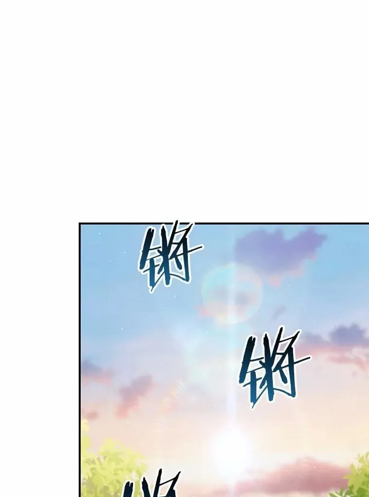 49.下次注意0