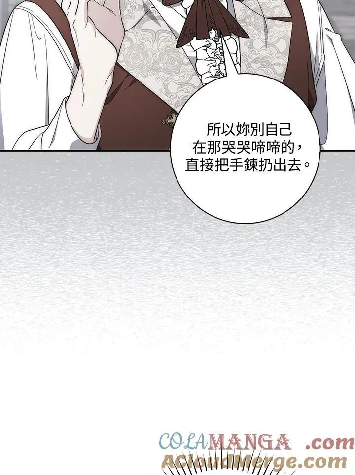 第18话20