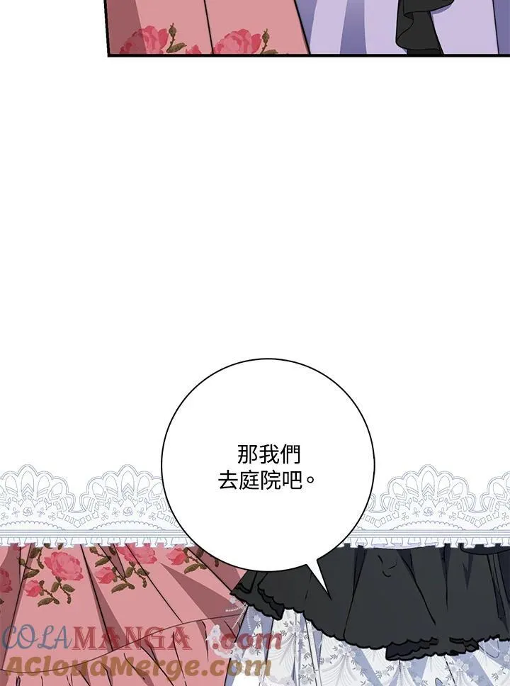 第36话60