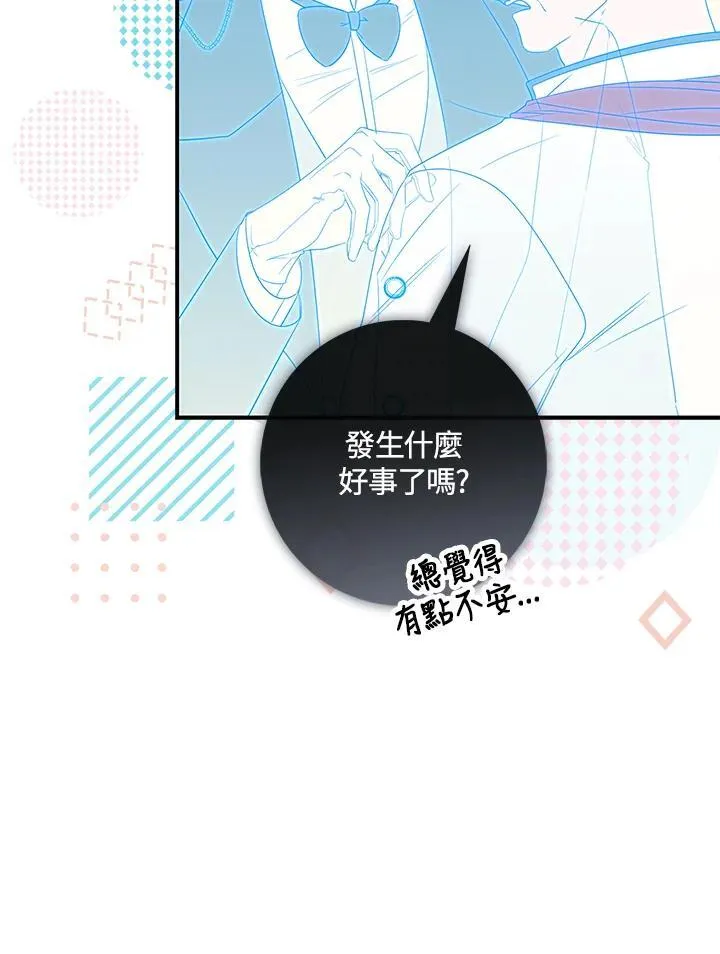 第4话102