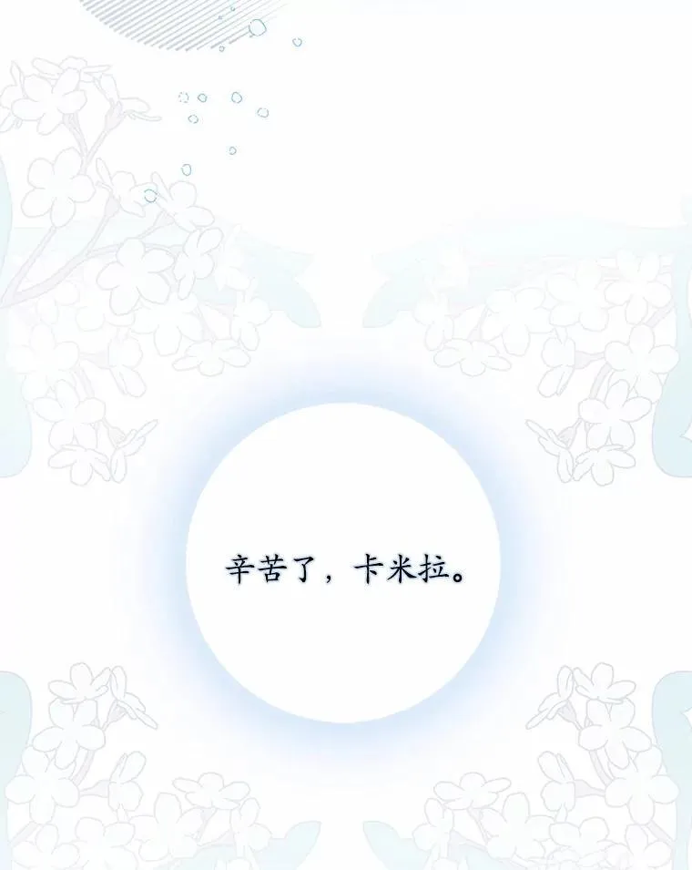 49.下次注意20
