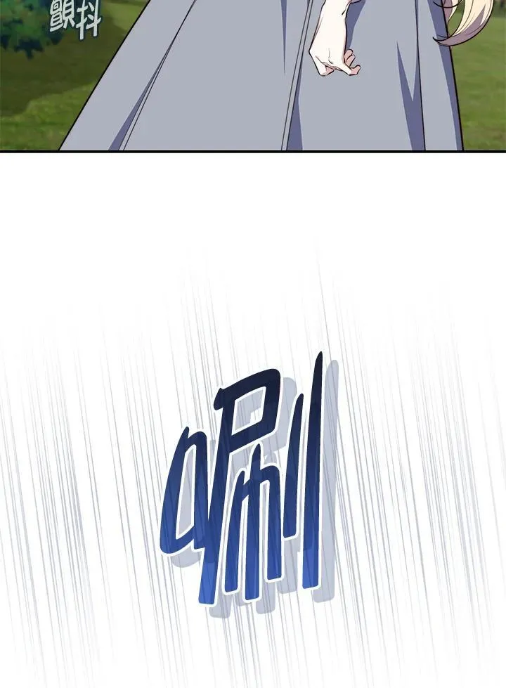 第27话7
