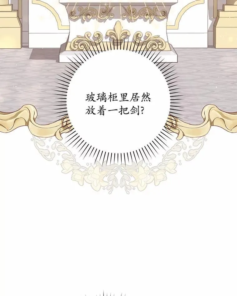 46.反击89