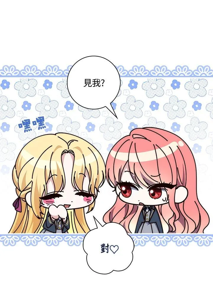 第18话103