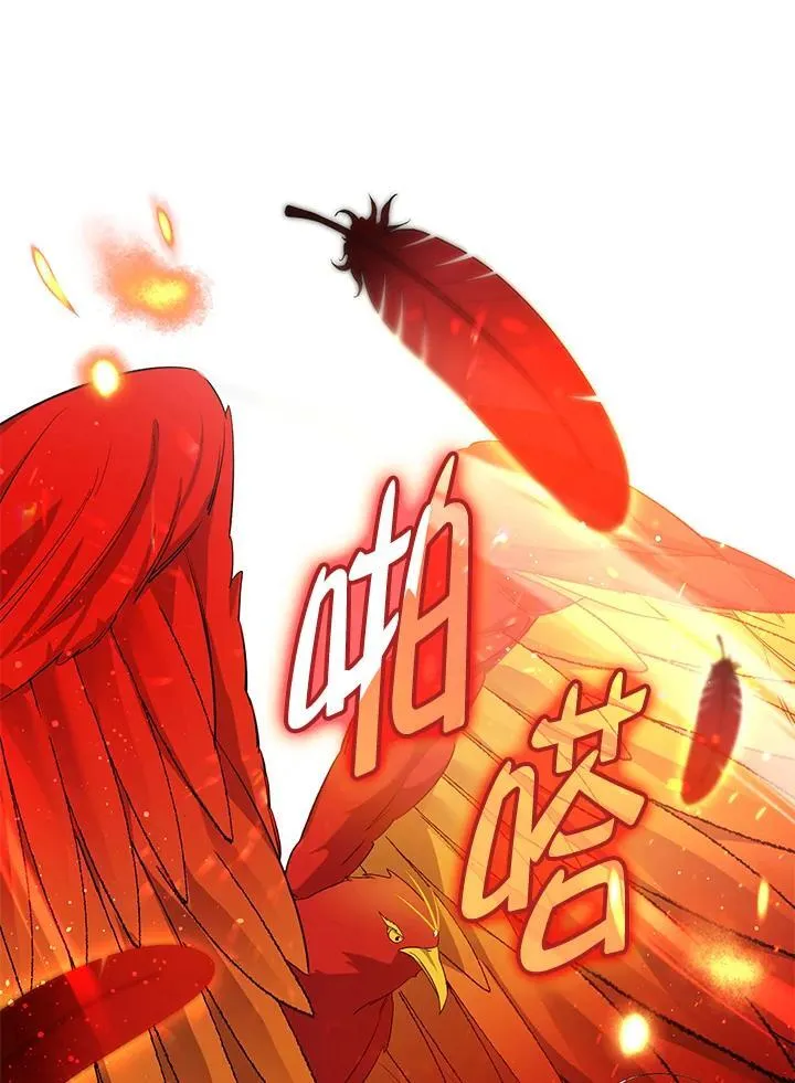 第15话43