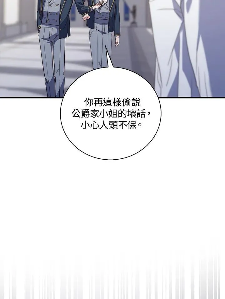 第2话139