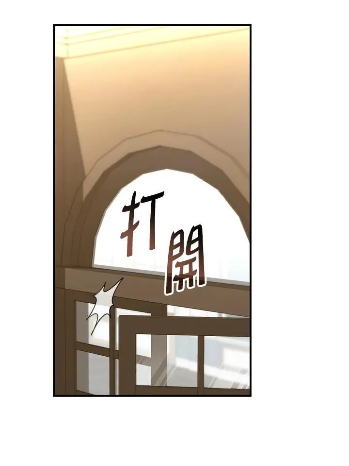 第27话54