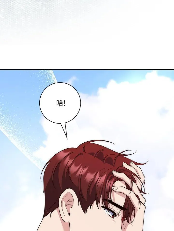 第14话87