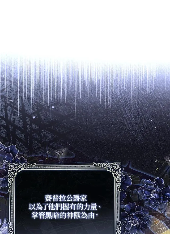 第27话27