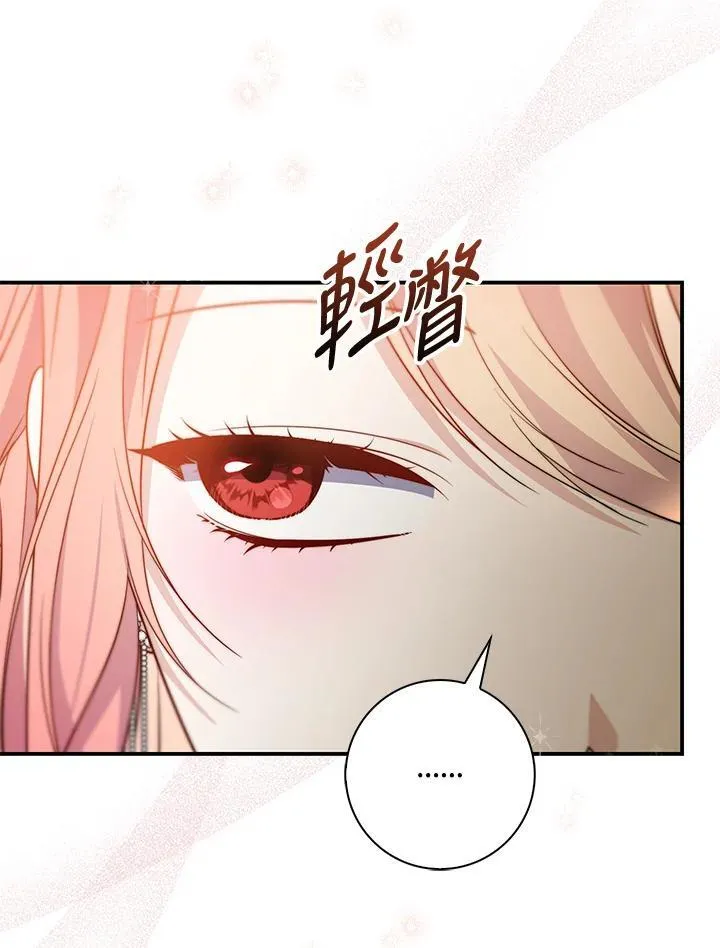 第35话119