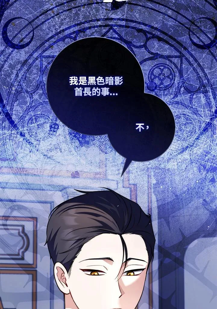 第41话21