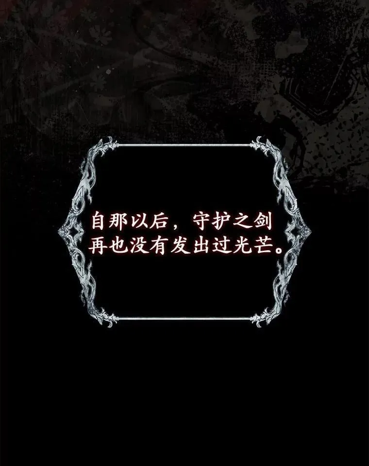 48.如愿63