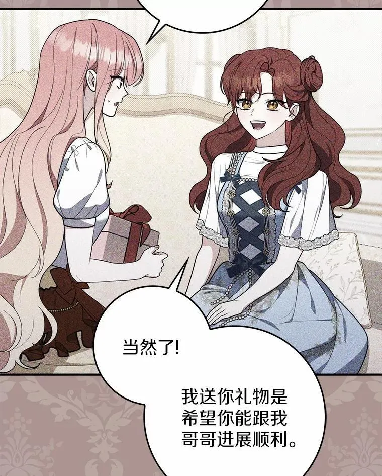 45.演技124