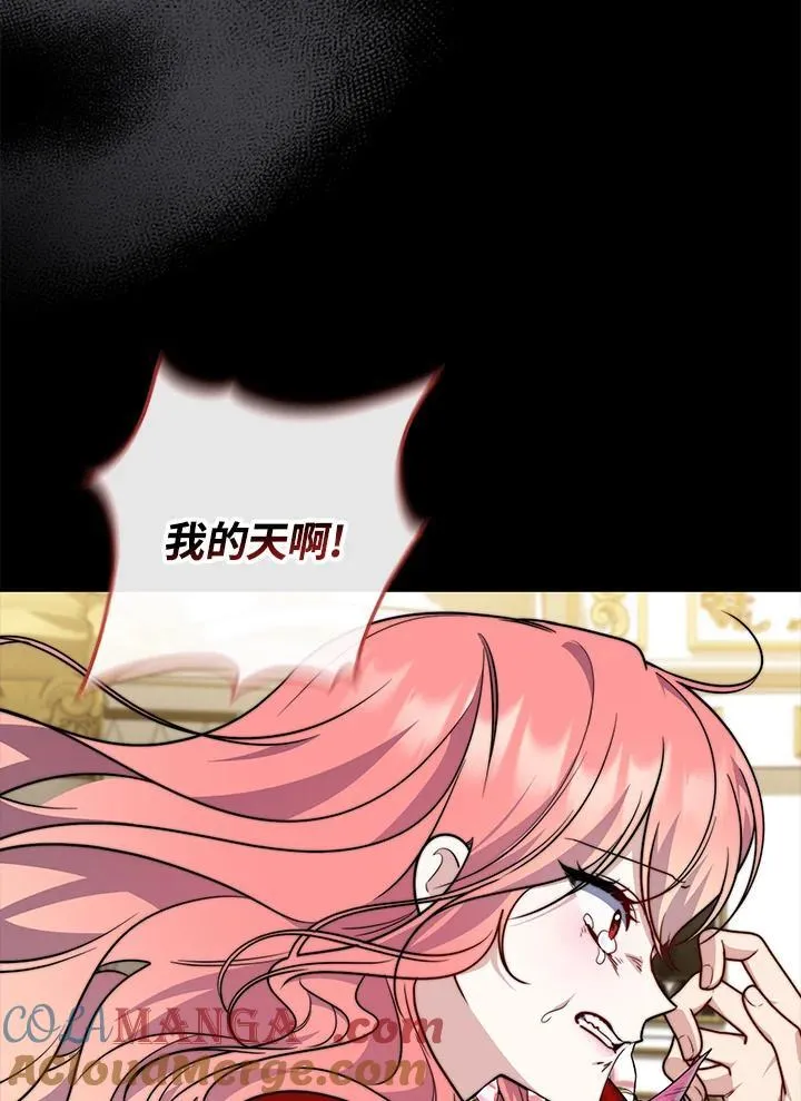 第39话48