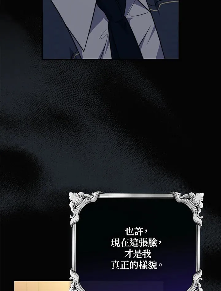 第39话122