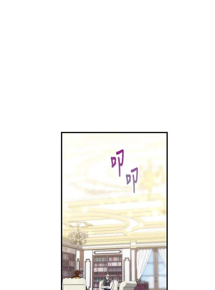 第14话101