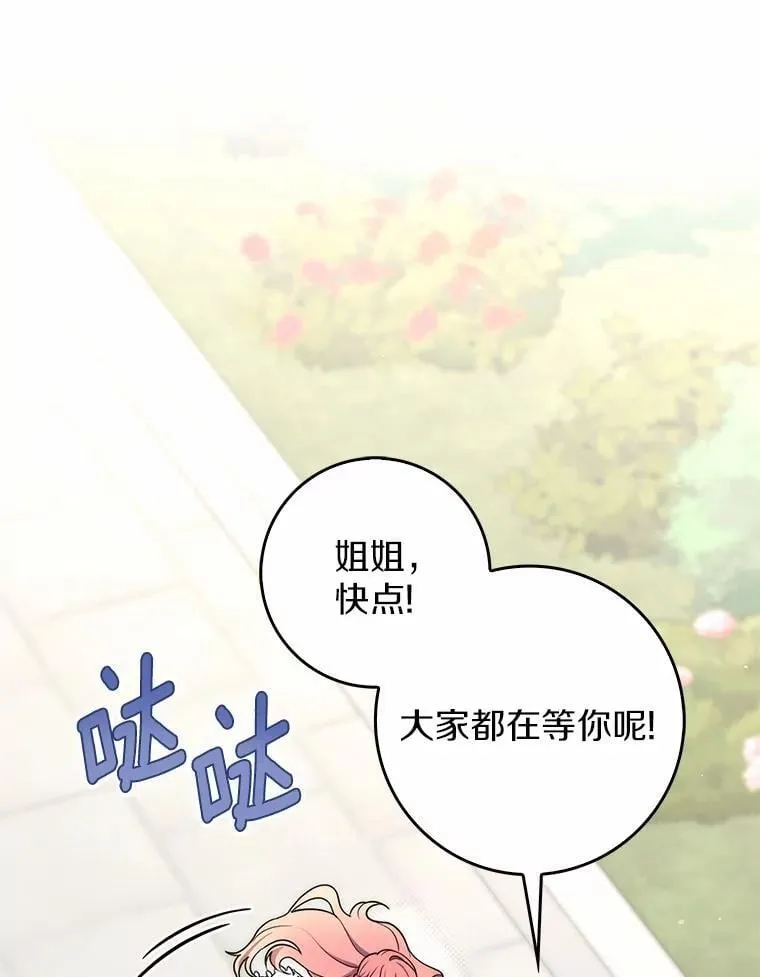 45.演技118