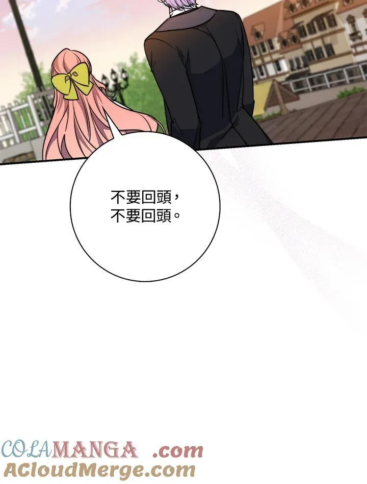 第35话108